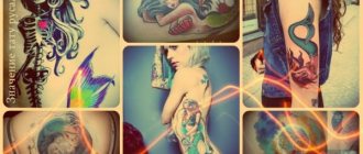 Tattoo Meaning Mermaid - options de photos de tatouages finis