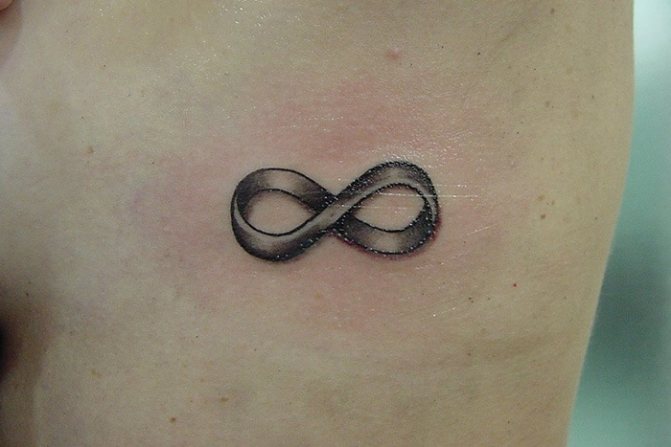 Signe de l'infini