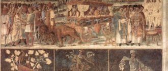 Signe du zodiaque Lion. Fresque de F. del Cossa au Palazzo Sciphanoia, Ferrare, XVe siècle.