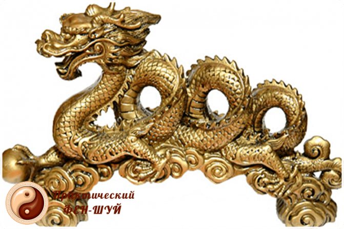 dragon d'or