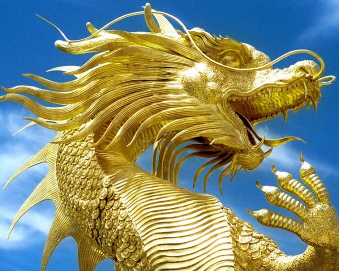 Un dragon d'or